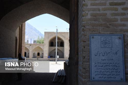 وجود دومین بافت غنی تاریخی استان سمنان در میامی