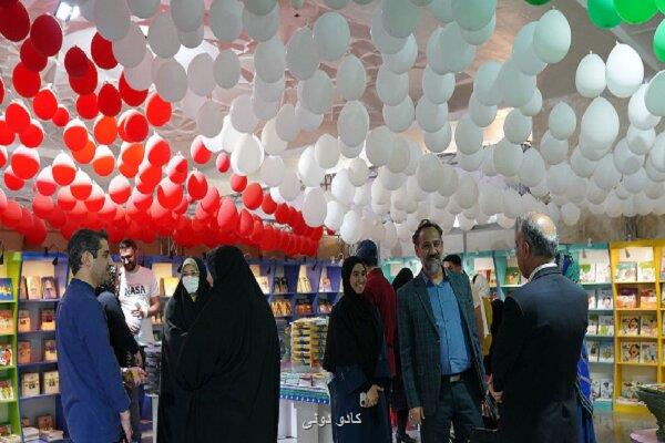 مرکز مطالعات عراق با 70 عنوان به نمایشگاه کتاب رسید
