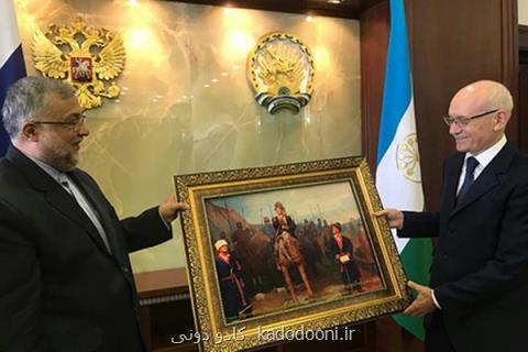 رئیس سازمان فرهنگ و ارتباطات با رئیس جمهور باشقیرستان دیدار نمود