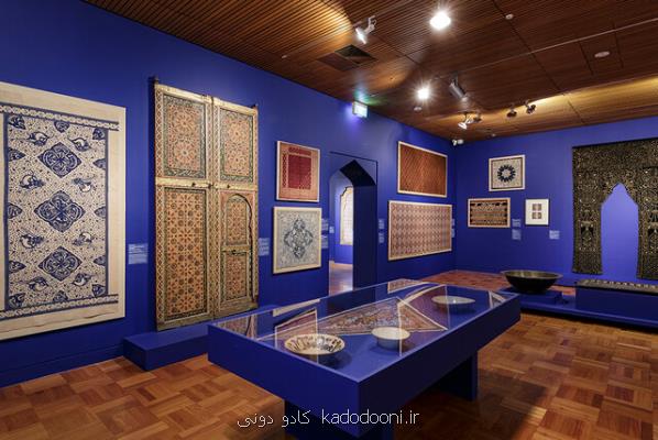 نمایشگاه بزرگ هنر اسلامی در استرالیا