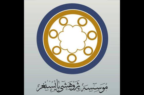 دیوان ملا درویش واله هروی منتشر می شود