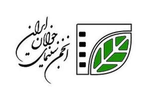 حمایت پانصد میلیون تومانی از فیلمسازان اردبیلی