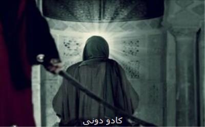 جامعه كوفه با ایران قابل قیاس نیست