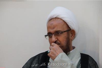 حجت الاسلام علی شیخ الاسلامی درگذشت
