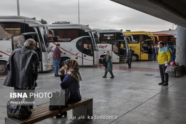 سفر قسطی پرتقاضا شد