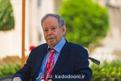 تفکر به شیوه تکنیک شش کلاه فکری ادوارد دوبونو