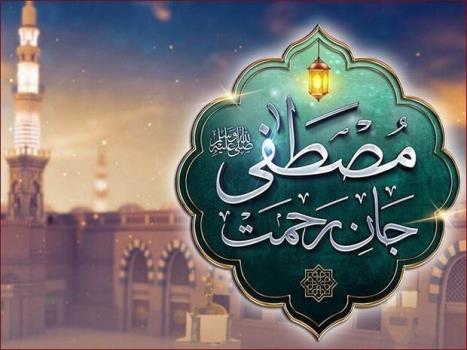 عصر شعر بامداد امید