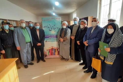کتابخانه خلبان شهید عباس بابایی روستای انداده افتتاح شد