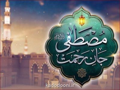 عصر شعر بامداد امید