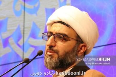 برنامه های فرهنگی متناسب با ذائقه مخاطبان طراحی و ارائه شود