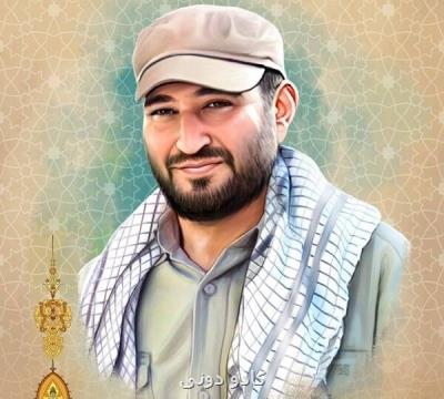 نخستین یادواره شهید سید علیرضا ستاری