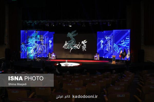 برگزاری اختتامیه فیلم فجر با خوانندگی محمد معتمدی