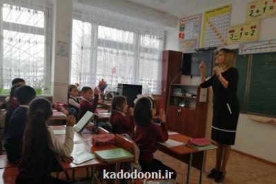 داستان زبان روسی در قرقیزستان