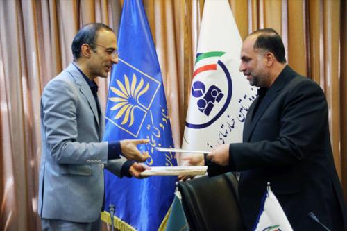 صندوق تامین خسارت های بدنی و معاونت اسنادملی تفاهمنامه امضا کردند