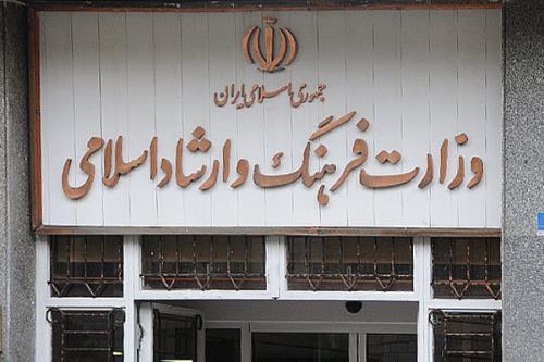 نقض غرض با روی اضافه