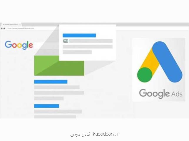 معرفی خدمات دیجیتال مارکتینگ