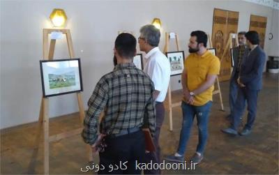 شروع به کار نمایشگاه آبرنگ هنرمند گلستانی