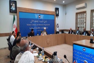 ملت ایران پای ارزش های انقلاب ایستاده اند