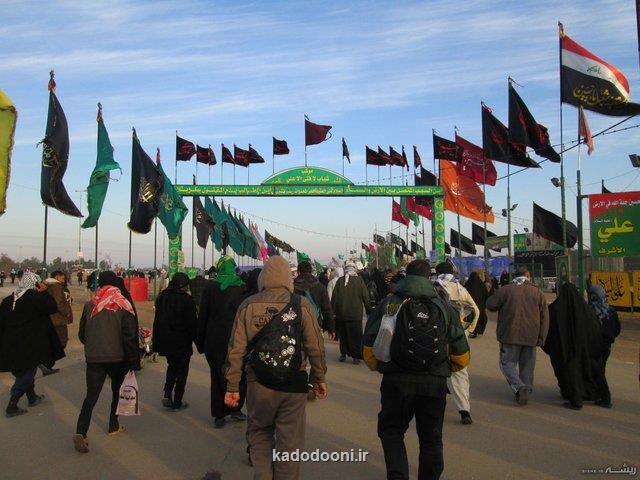 فراخوان دانشگاه تهران برای ثبت نام اولیه حضور در اجتماع بزرگ پیاده روی اربعین