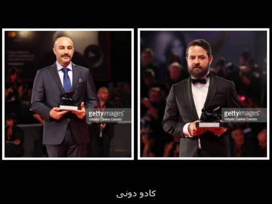 سینمای ایران و جوایز ونیزش