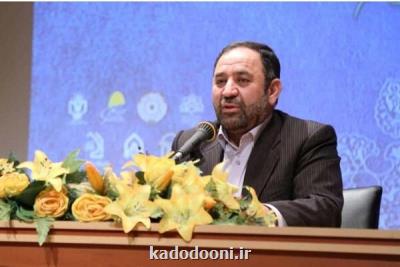 اجلاسیه بین المللی مجاهدان در غربت برگزار می گردد