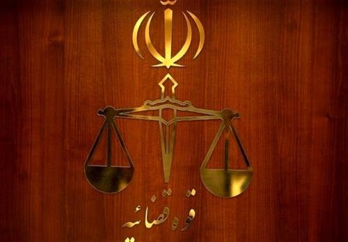 با حکم دادیار کتایون ریاحی جلب شد