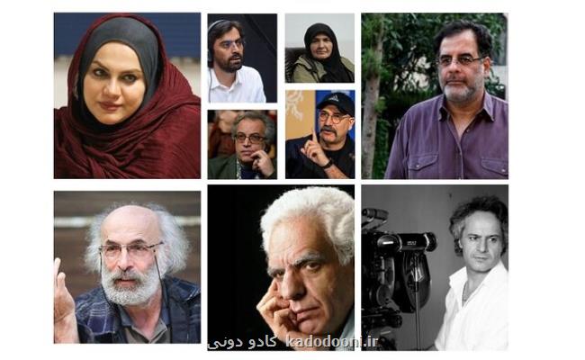 پیش بینی ها برای جشنواره فیلم فجر