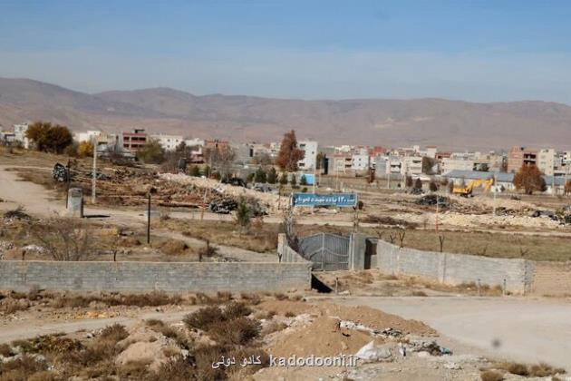 تخریب بخش هایی از باغ تاریخی فواره در بجنورد