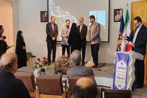 بیست ویکمین جایزه قلم زرین برگزیدگان خودرا شناخت