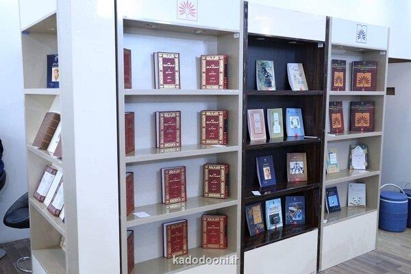 کتابخانه ملی با ۱۳ عنوان جدید به نمایشگاه کتاب آمده است