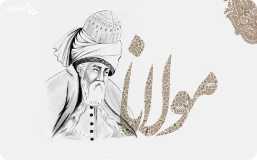 نشست تخصصی مولوی در دنیای امروز