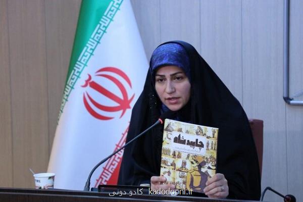 برخی آثار حوزه کودک ونوجوان تناسبی با فرهنگ ایرانی ندارند