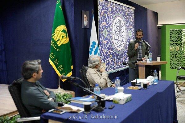 جریان مقاومت با ادبیات پیوند خورده است