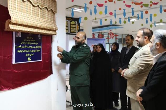 کانون پرورش فکری به رغم نقش تعیین کننده در فرهنگ، مغفول مانده است