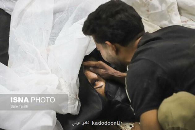 غمت را کی تحمل می توان کرد؟