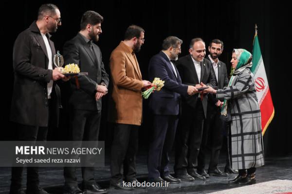 معرفی برگزیدگان دوازدهمین جشنواره مد و لباس فجر