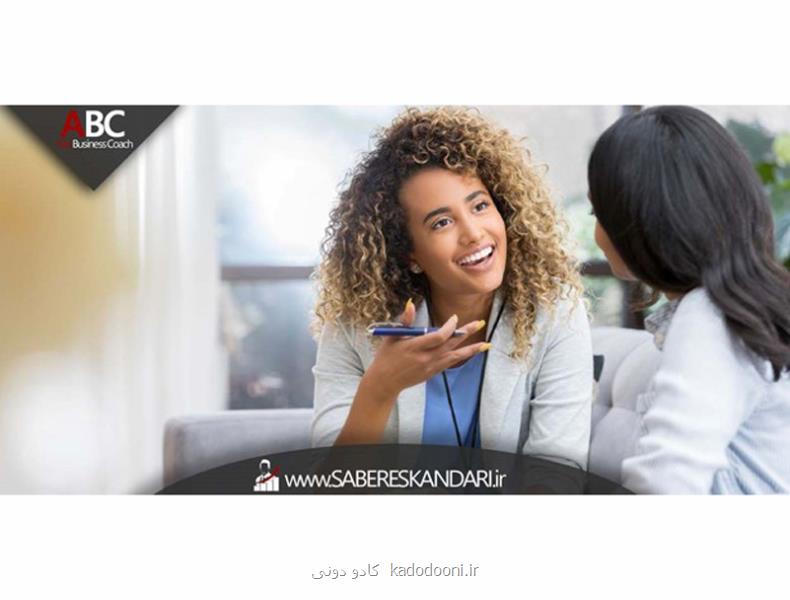 مشاور کلینیک، آموزشگاه و سالن های زیبایی و آرایشگاه زنانه