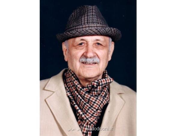 خاطراتی از عبدالحسین زرین کوب به علاوه صدا