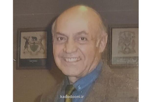 محمد هوشمند ویژه درگذشت