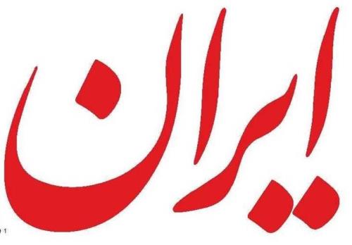 اخلاق در شغال غایب بزرگ ماجرا