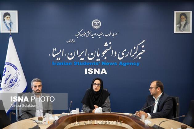 فعالیت کتابخانه های عمومی شناخته شده نیست