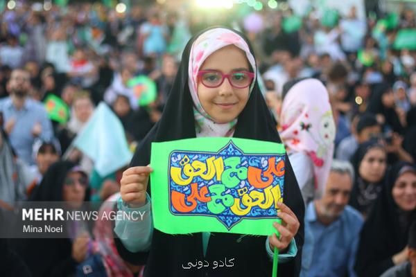 آفتابی که بر آمد به غدیر از یادت