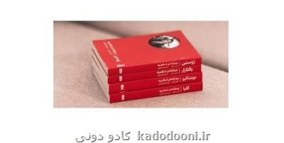 از عشق و چیزهای دیگر