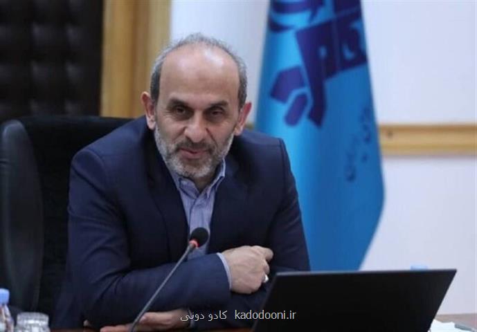 پیمان تیمور با پیمان