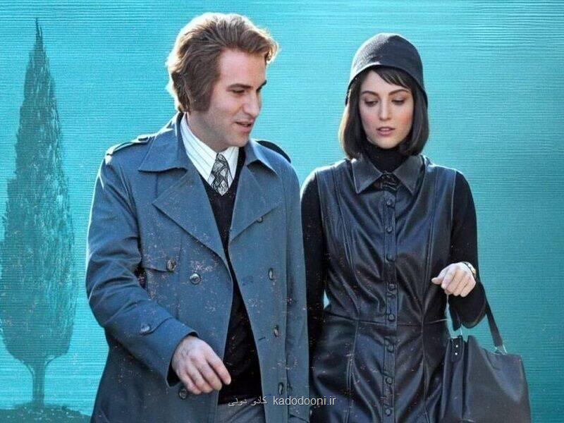 ساواک یعنی عشق، لطفا انقلاب نکنید!