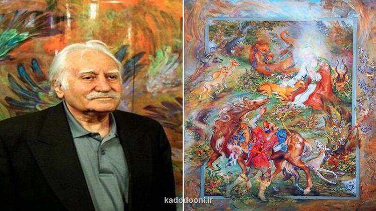 استاد فرشچیان به کما رفت به علاوه تکذیبیه
