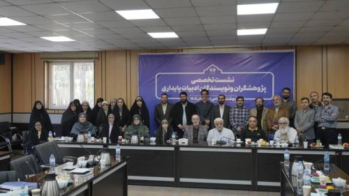 تمام پروسه شناسایی و تدفین شهدا در بهشت زهرا متمرکز شد