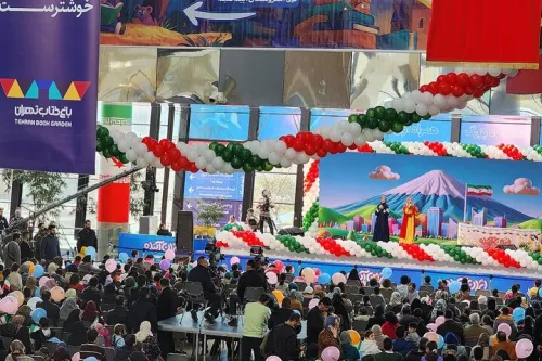 ویژه برنامه های باغ کتاب به مناسبت دهه فجر و نیمه شعبان