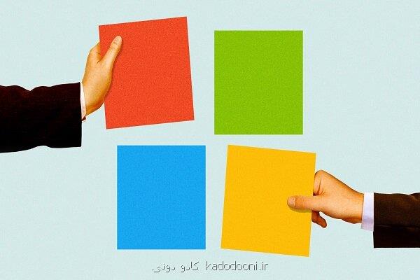 مایکروسافت در کوشش برای ایجاد بازار هوش مصنوعی برای ناشران است