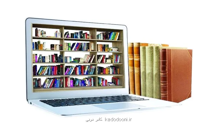 خواندن، به مثابه ایستادن